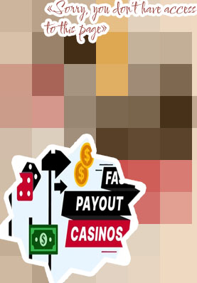 How much will a casino payout in cash