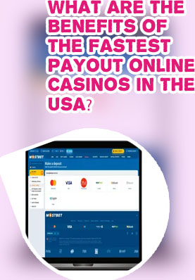 Which online casino has the fastest withdrawal time